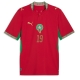 Maroko Youssef En-Nesyri #19 Replike Domaci Dres SP 2026 Kratak Rukav
